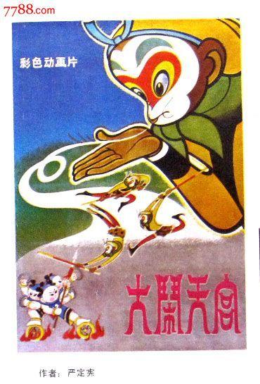 普斯特大学文凭毕业证怎么买到