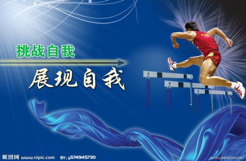品牌应用技术大学机械制造学位证